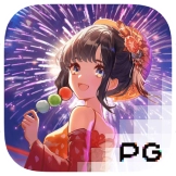 oishi-delights by เว็บตรง1688