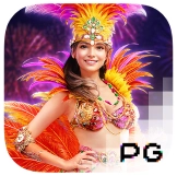 rio-fantasia by เว็บตรง1688